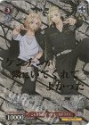 TRV/S92-036TRV TRV こんな毎日が マイキー&ドラケン(箔押し入り)