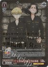 TRV/S92-044TRV TRV できねー約束 千冬&場地(箔押し入り)