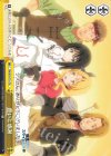 TSK/S70-T10 TD 誓いと感謝