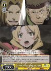 TSK/S70-023 C トラブルメーカー カバル&エレン&ギド