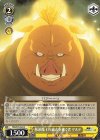 TSK/S70-024 C 豚頭魔王の遺志を継ぐ者 ゲルド