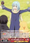 TSK/S70-044 U みんなの先生 リムル