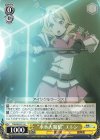  TSK/S82-011 U “水氷大魔槍” エレン 