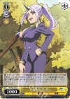 TSK/S82-022 C できる女 シオン 