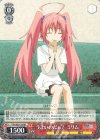  TSK/S82-029 RR うまいのだぁ! ミリム 