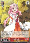  TSK/S82-048 U できる女 シュナ 