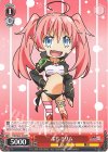  TSK/S82-103 PR ぷちミリム 