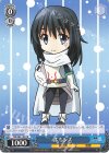  TSK/S82-105 PR ぷちシズ 