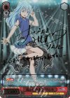 TSK/S82-030SSP+ SSP+ 流されるまま リムル(サイン入り)