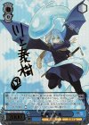 TSK/S82-070SSP+ SSP+ 凱旋 リムル(サイン入り)