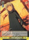 TSK/S101-021 U 無残に消えた日常