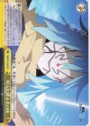  TSK/S101-022 CR 晴天に降る光の雨 