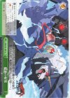 TSK/S101-043 CC 窮地の秘策