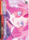 TSK/S101-073 CC 垣間見る本気