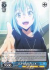 TSK/S101-096 C 広がる友好 リムル