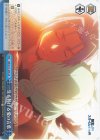  TSK/S101-098 CR 一生を捧げる愛の言葉 