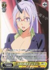 TSK/S101-101 PR 有能な秘書? シオン