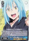 TSK/S101-105 PR 皆でつかみ取る勝利 リムル