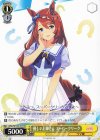  UMA/W106-T07 TD 優しいお姉さん スーパークリーク 