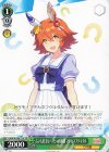 UMA/W106-T14 TD 占い大好きなハッピー祈願娘 マチカネフクキタル