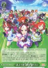 UMA/W106-T17 TD 誰より速く駆け抜けたい
