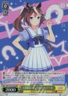  UMA/W106-T02R RRR 天真爛漫ホッピン少女 トウカイテイオー 