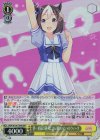  UMA/W106-T04R RRR 夢一直線の純真どさん娘 スペシャルウィーク 