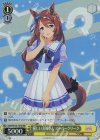  UMA/W106-T07R RRR 優しいお姉さん スーパークリーク 
