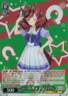 UMA/W106-T11R RRR シニカルガール ナイスネイチャ