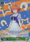 UMA/W106-T14R RRR 占い大好きなハッピー祈願娘 マチカネフクキタル 