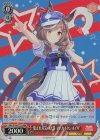 UMA/W106-T21R RRR 愛され未完の大器 マチカネタンホイザ