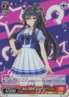  UMA/W106-T24R RRR 硬派で頑固な一匹狼 ナリタブライアン 