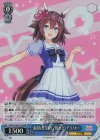 UMA/W106-T27R RRR 素直な努力家ウマ娘 サクラチヨノオー