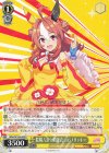  UMA/W106-009 R 陰陽八卦☆開運衣 コパノリッキー 