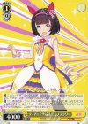  UMA/W106-015 U ティアード・ペタル ニシノフラワー 