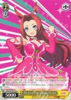  UMA/W106-019 U プリンセス・オブ・ピンク カワカミプリンセス 