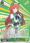  UMA/W106-043 R サイレントイノセンス サイレンススズカ 