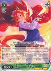  UMA/W106-047 R 偉大なるフォトグラフィーア テイエムオペラオー 
