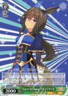 UMA/W106-055 U Starry Nocturne アドマイヤベガ