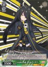  UMA/W106-056 U Creeping Black マンハッタンカフェ 