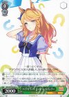 UMA/W106-067 C ハイクオリティ・ギャル ゴールドシチー