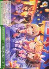  UMA/W106-076 CC 紅葉の賀は賑わいて 