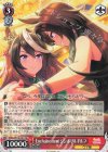 UMA/W106-081 RR Enchainement シンボリルドルフ
