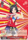 UMA/W106-087 R Go To Winning! ウイニングチケット 