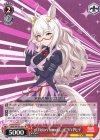  UMA/W106-091 R pf.Victory formula… ビワハヤヒデ 
