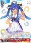 UMA/W106-105 C 限界知らずの爆走ウマ娘！ ツインターボ