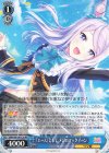 UMA/W106-120 RR 『エース』として メジロマックイーン 