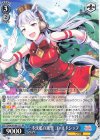  UMA/W106-121 RR 不沈艦の進撃 ゴールドシップ 