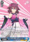  UMA/W106-122 R 日下開山・花あかり サクラチヨノオー 
