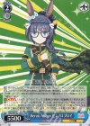  UMA/W106-124 R Heroic Author ゼンノロブロイ 